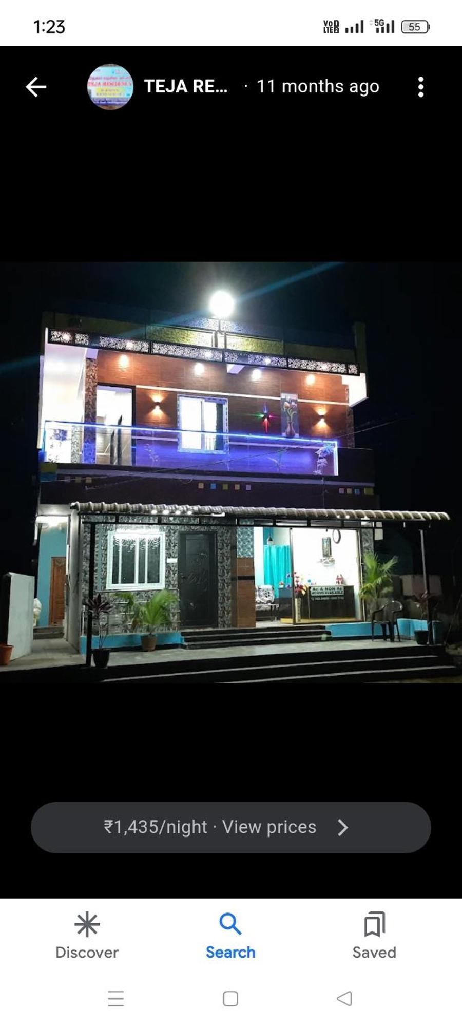 מלון Alāndurai Teja Residency מראה חיצוני תמונה